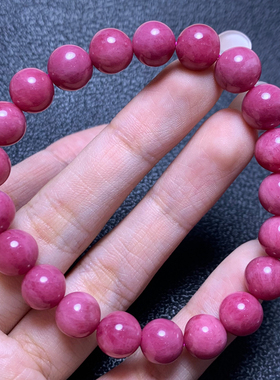 天然蔷薇辉石手串单圈手链饰品女