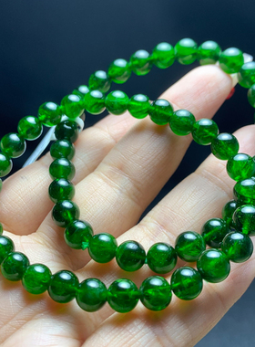 天然透体透辉石手链情侣送礼物女