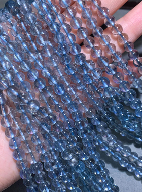 天然云母星光海蓝宝三圈手链情侣