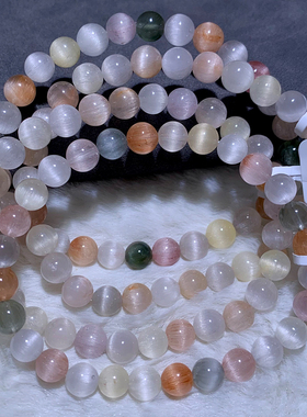 天然拉丝彩兔毛水晶单圈手链饰品