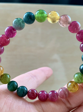 天然碧玺单圈手链糖果色彩虹水晶