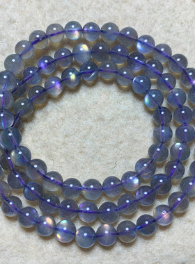 天然紫光彩光月光石三圈水晶手链