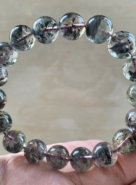 天然紫黑极光Aurlite23水晶手链