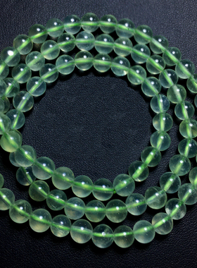 天然冰种葡萄石三圈水晶手串