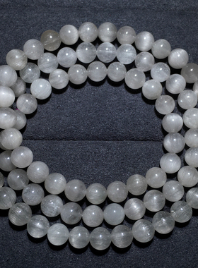 天然柔顺白兔毛水晶三圈手链饰品