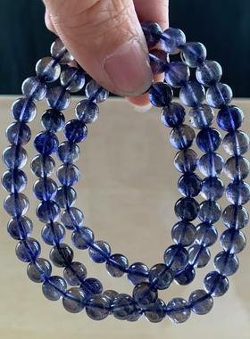 天然冰透堇青石三圈佛珠手串蓝晶