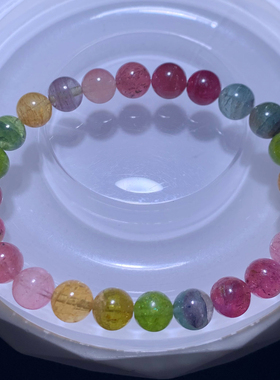 天然马卡龙彩虹碧玺手链礼物情侣