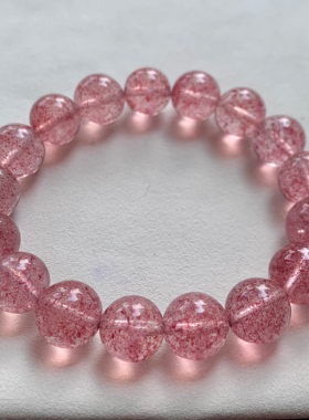 天然草莓晶白水体手链情侣礼物女