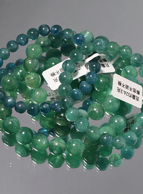 天然双色蓝晶石猫眼透体手链男女