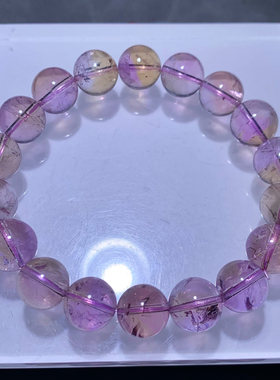 天然冰透紫黄晶手链饰品礼物情侣
