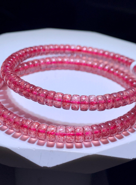 天然白水体草莓晶盘珠手链礼物女