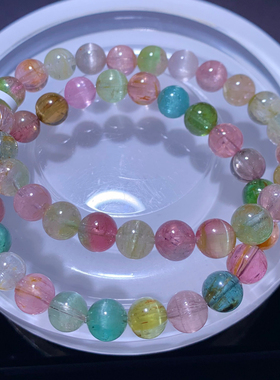 天然马卡龙猫眼碧玺手链送礼物女