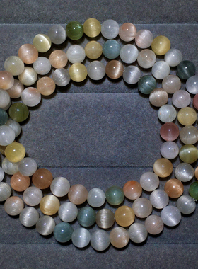 天然猫眼顺发彩兔毛三圈水晶饰品