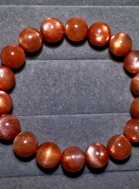 天然猫眼金砂日光石手串饰品男女