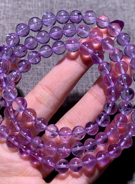 天然巴西梦幻紫水晶三圈手链冰透