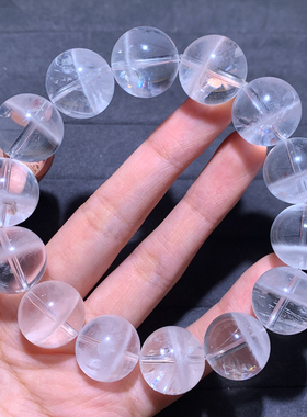 天然白幽灵单圈手链彩虹情侣饰品