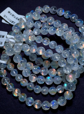 天然冰种马岛月光石单圈手链饰品