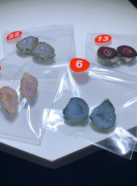天然小号一对玛瑙水晶聚宝盆礼物