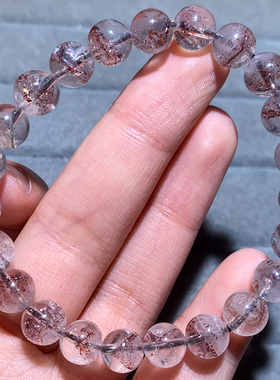 天然单圈毒液超七黑云母共生手链