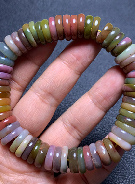 天然盐源玛瑙盘珠手链饰品情侣款