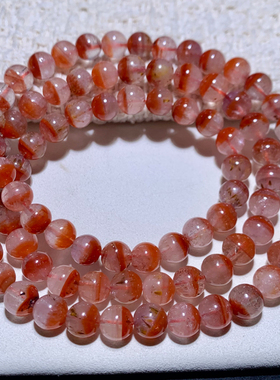 天然极光水晶三圈手链男送礼物女