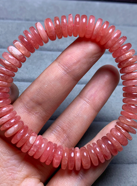 天然阿根廷冰种红纹石盘珠手链女