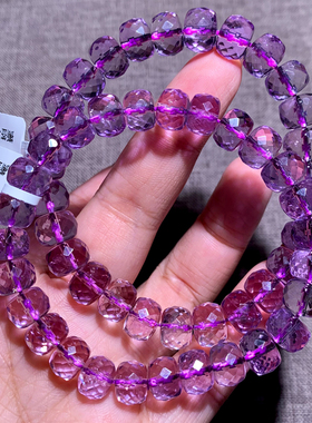 天然梦幻紫水晶刻面盘珠手链单圈