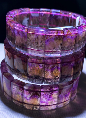 天然极光水晶手排紫幽灵金钛