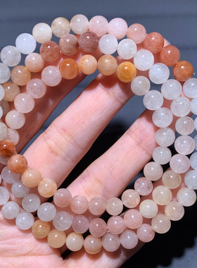 天然顺发彩兔毛三圈手链饰品礼物