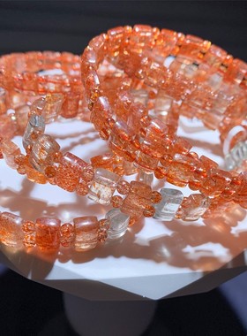 天然阿鲁沙坦桑尼亚金太阳手排女