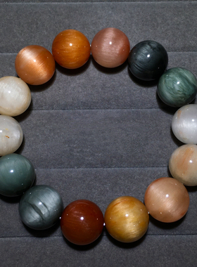 天然猫眼顺发彩兔毛手链绒发顺发