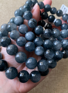 天然蓝发晶荧光异象幽灵手串男女