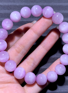 天然莹润紫锂辉石手链饰品礼物女