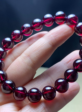 天然紫牙乌石榴石单圈手串酒红女