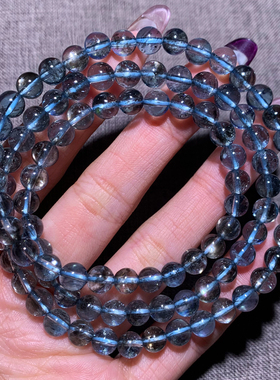 天然云母星光魔鬼蓝海蓝宝手链女