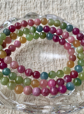 天然彩虹碧玺三圈手链糖果色宝石