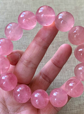 天然果冻粉粉晶单圈手链水晶饰品