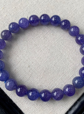 天然坦桑石手链海洋之心紫蓝坦桑