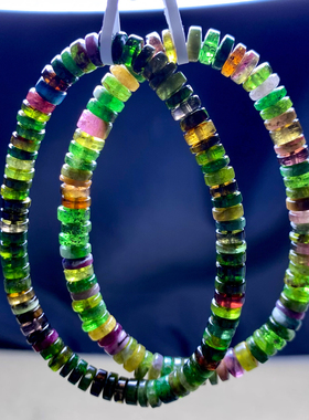 天然碧玺盘珠水晶手链蓝绿黄碧玺