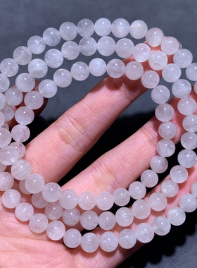 天然柔顺白兔毛水晶三圈手链饰品