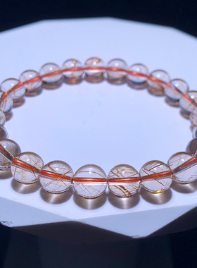 天然巴西顺发红铜发晶单圈手链女