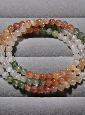 天然冰透顺发彩兔毛三圈手链