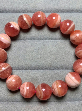 天然冰种阿根廷红纹石单圈手链女