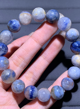 天然蓝线石冰种共生手链水晶蓝绒