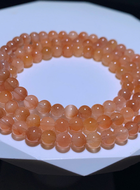 天然顺发橘红兔毛水晶三圈手链女