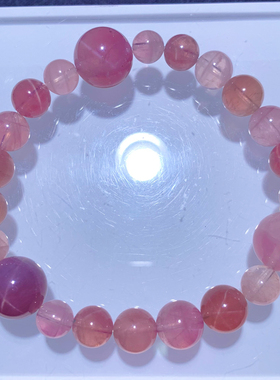 天然星光马粉泡泡珠手链饰品女