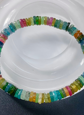 天然西瓜碧玺盘珠手链饰品手串女