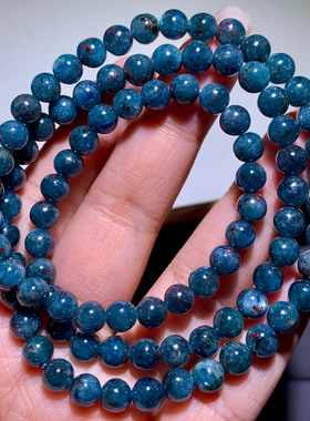 天然共生矿物蓝晶石三圈手链蓝色