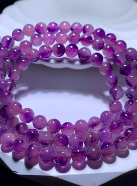 天然冰透紫超七三圈手链饰品情侣