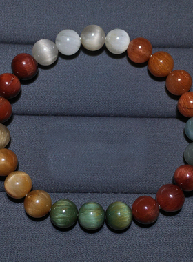 天然渐变顺发兔毛水晶手链送礼物